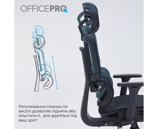 Офисное кресло OfficePro Skyline OC680B Black (OC680B), изображение 11