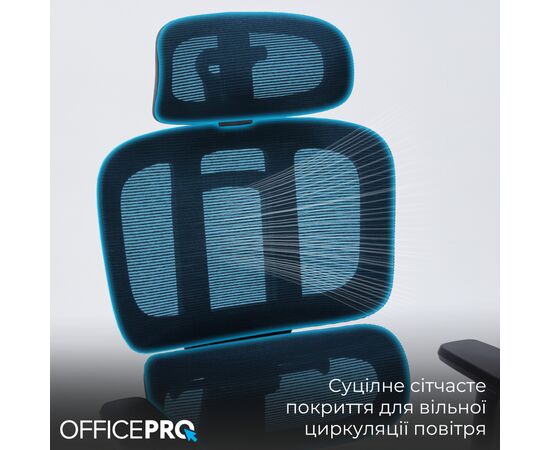 Офисное кресло OfficePro Skyline OC680B Black (OC680B), изображение 9