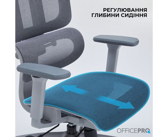 Офисное кресло OfficePro Skyline OC680G Gray (OC680G), изображение 12