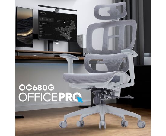 Офисное кресло OfficePro Skyline OC680G Gray (OC680G), изображение 7