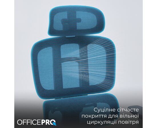 Офисное кресло OfficePro Skyline OC680G Gray (OC680G), изображение 8