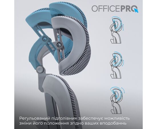Офисное кресло OfficePro Skyline OC680G Gray (OC680G), изображение 9