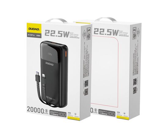 Батарея универсальная Dudao K15Pro 20000mAh PD/22.5W, QC, with built-in cables, Black (6977196682430), изображение 3