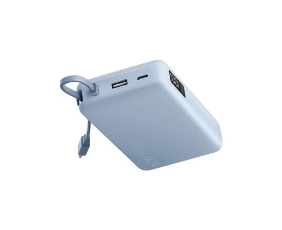 Батарея универсальная Xiaomi 20000mAh 67W Integrated Cable Ice Blue (BHR08O8GL), изображение 3