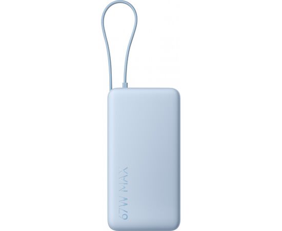 Батарея универсальная Xiaomi 20000mAh 67W Integrated Cable Ice Blue (BHR08O8GL)