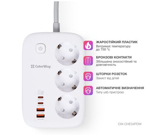 Сетевой фильтр питания ColorWay CW-CHE34PDW 3 розетки/4USB (CW-CHE34PDW), изображение 8