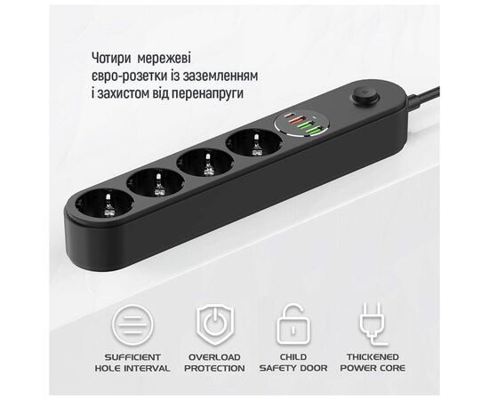Сетевой фильтр питания ColorWay CW-CHE44PDB, 4 розетки/4USB 2M (CW-CHE44PDB), изображение 12