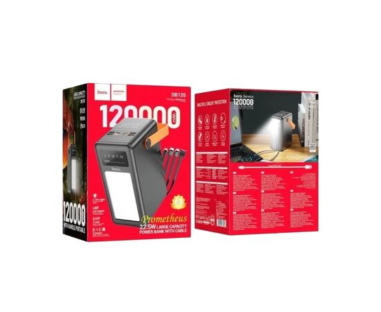 Батарея універсальна HOCO 120000mAh Prometheus 22.5W Fast Chardge, 2*LED lamp, Black (DB120 / 714723), зображення 5