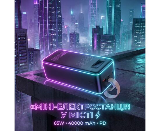 Батарея универсальная HOCO 40000mAh Aquila PD/3.0/65W QC/3.0 Black (DB82 / 714726), изображение 7