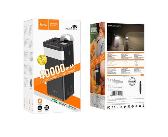 Батарея универсальная HOCO 40000mAh Powermaster PD/20W, QC/22.5W, Lamp, Black (J86 / 714737), изображение 5