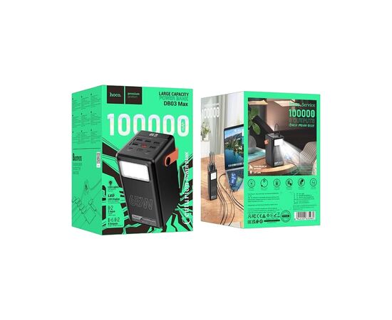 Батарея универсальная HOCO 100000mAh Max Centurion PD/65W, QC, LED Lamp, Black (DB03 / 714722), изображение 5