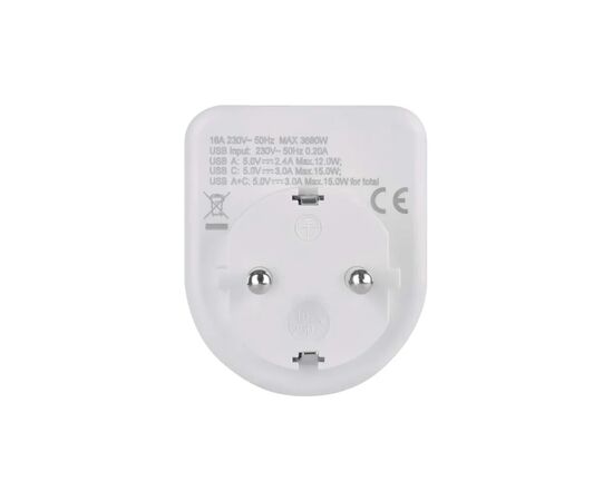 Зарядное устройство EMOS 1xUSBA + 1xUSBC PD20W (P0075), изображение 5