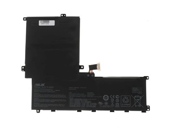 Акумулятор до ноутбука Asus PRO B9440UA C41N1619, 3120mAh (48Wh), 4cell, 15.4V, Li-Pol AlSoft (A71169)