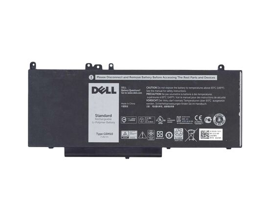 Аккумулятор для ноутбука Dell Latitude E5550 G5M10, 43Wh (5800mAh), 4cell, 7.4V, Li-Pol AlSoft (A71172)