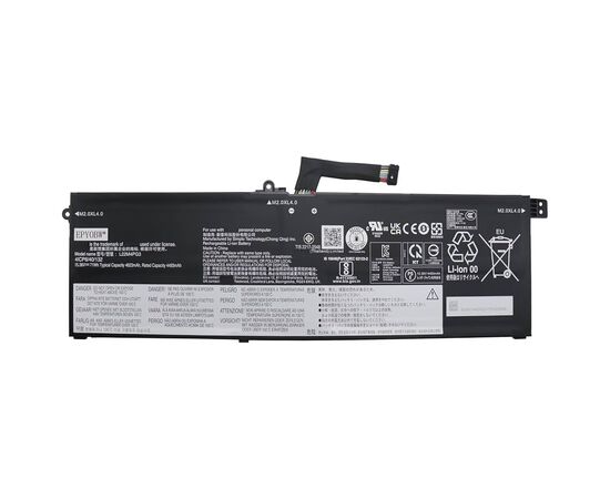 Акумулятор до ноутбука Lenovo ThinkBook 16 G5 L22L4PG3, 71Wh (4623mAh), 4cell, 15.36V, Li-Pol (A71168)