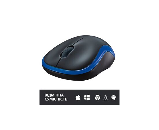 Мишка Logitech M185 blue (910-002236), зображення 5