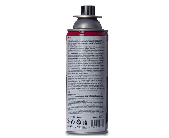 Газовий балон Voltronic Storm king, 220г (YT25434), зображення 2