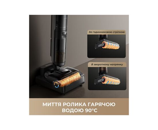 Пылесос Dreame H12 DUAL FlexReach (HHV31A), изображение 10