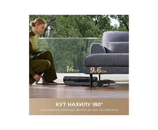 Пылесос Dreame H12 DUAL FlexReach (HHV31A), изображение 9
