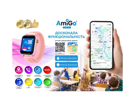 Смарт-часы Amigo GO10S Pro WIFI Рожевий Смарт-годинник для дітей (1182493), изображение 5