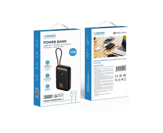 Батарея универсальная VEGER 30000mAh K3 35W PD QC3.0 black (6977525750137), изображение 5