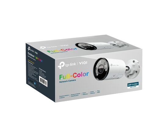 Камера відеоспостереження TP-Link VIGI-C345-2.8, зображення 4