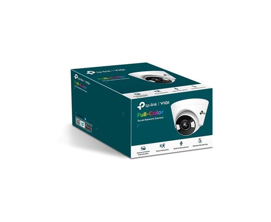 Камера відеоспостереження TP-Link VIGI-C440-2.8, зображення 3