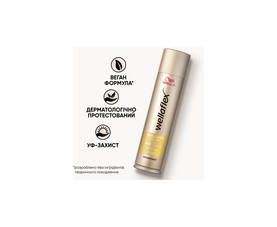 Лак для волос WellaFlex Brilliant Color 4 Extra Strong Hold 250 мл (4064666232393), изображение 6