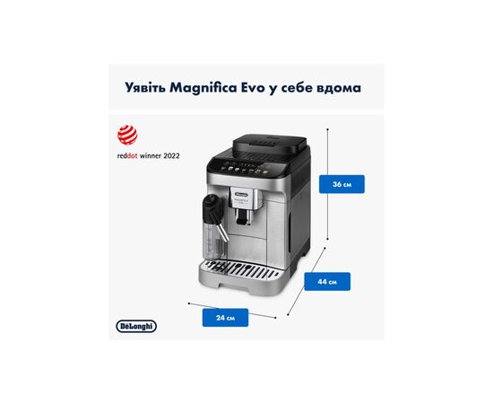 Кофемашина DeLonghi ECAM 290.85 SBX, изображение 10