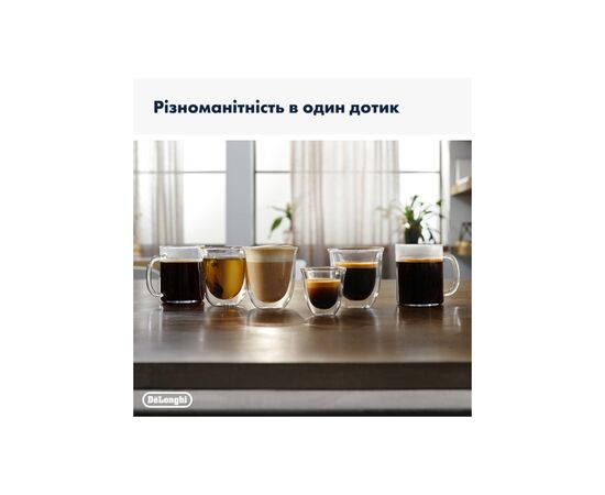 Кофемашина DeLonghi ECAM 290.85 SBX, изображение 7