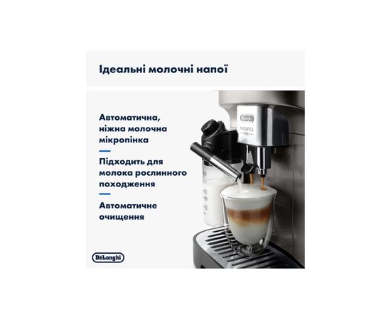 Кофемашина DeLonghi ECAM 290.85 SBX, изображение 9