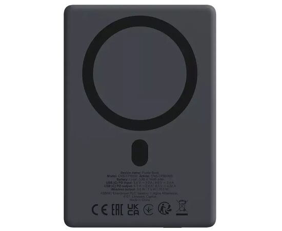 Батарея универсальная Canyon 5000mAh OnPower 500 PD20W Magnetic wireless MagSafe Black (CNS-CPB500B), изображение 4