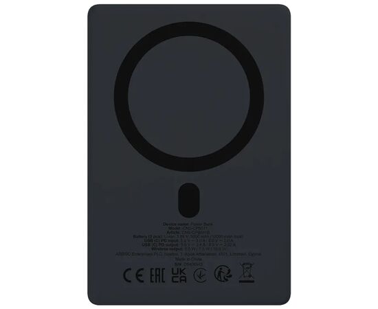 Батарея универсальная Canyon 10000mAh OnPower 511 PD20W Magnetic wireless MagSafe Black (CNS-CPB511B), изображение 3