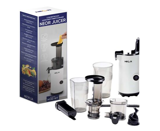 Соковыжималка Neor M130 WT, изображение 9
