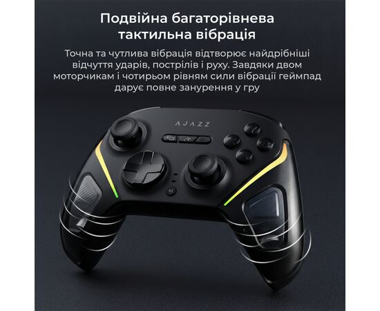 Геймпад Ajazz GP100 2.4G/BT/USB Switch/PC/iOS/Android RGB Black (GP100-B), зображення 10
