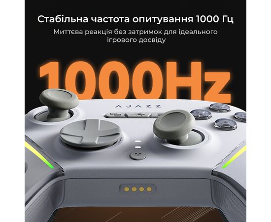 Геймпад Ajazz GP100 2.4G/BT/USB Switch/PC/iOS/Android RGB White (GP100-W), зображення 11
