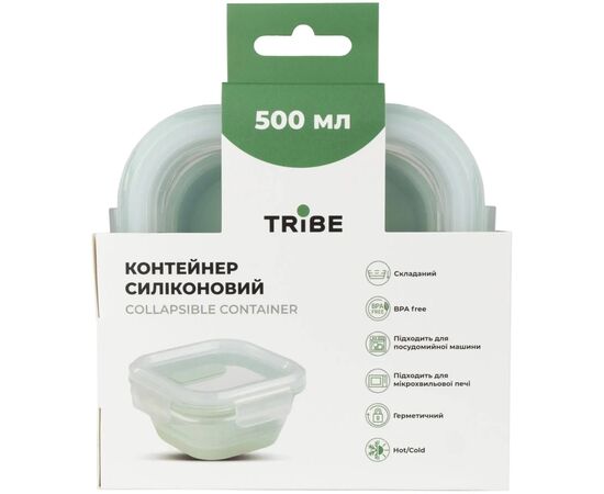Пищевой контейнер Tribe Collapsible Container 500 мл силіконовий mint (T-FF-0027-mint), изображение 4