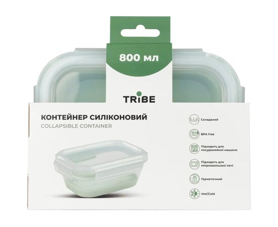 Пищевой контейнер Tribe Collapsible Container 800 мл силіконовий mint (T-FF-0028-mint), изображение 4