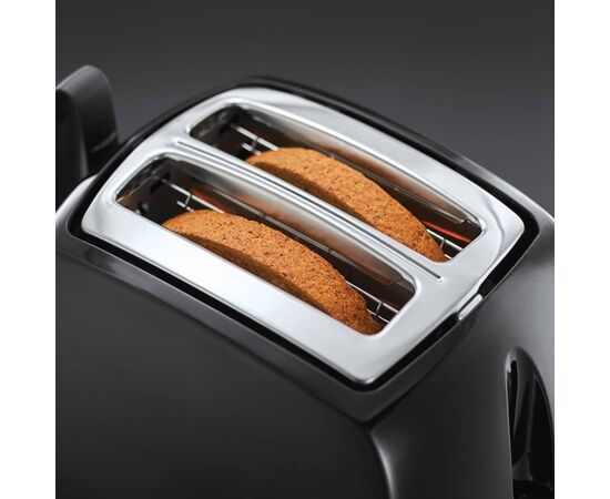 Тостер Russell Hobbs 22601-56, зображення 7