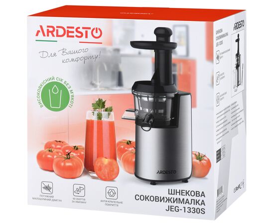 Соковыжималка Ardesto JEG-1330S, изображение 12