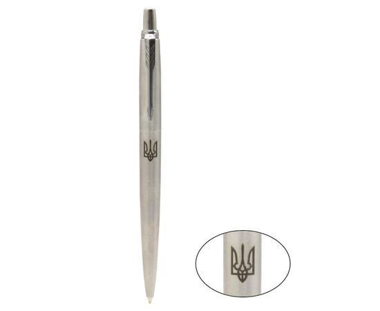 Ручка шариковая Parker JOTTER 17 UKRAINE SS CT BP Трезубец (16132_TR), изображение 2