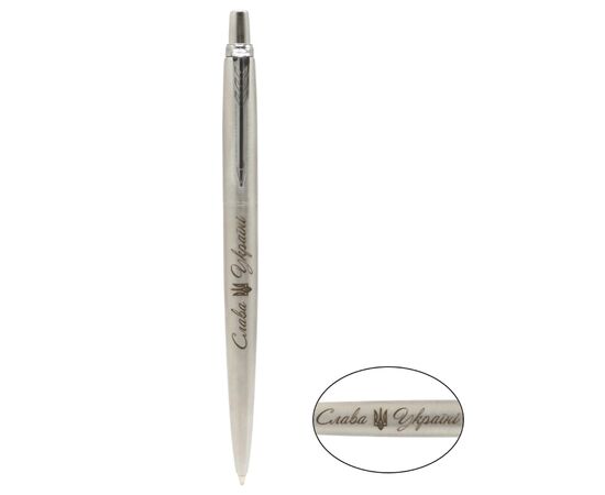 Ручка кулькова Parker JOTTER 17 UKRAINE SS CT BP Тризуб Слава Україні (16132_TR3), зображення 2