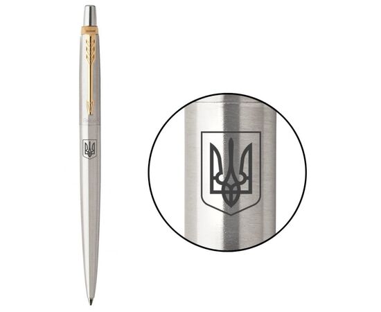 Ручка шариковая Parker JOTTER 17 UKRAINE SS GT BP Герб Украины (16032_T005b)