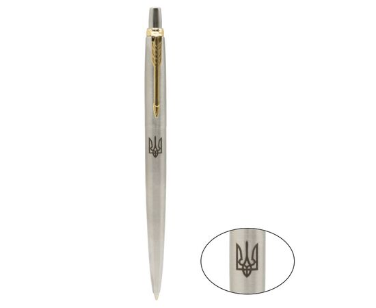 Ручка шариковая Parker JOTTER 17 UKRAINE SS GT BP Трезубец (16032_TR), изображение 2