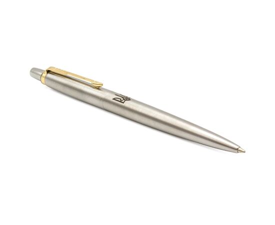 Ручка шариковая Parker JOTTER 17 UKRAINE SS GT BP Трезубец (16032_TR), изображение 3