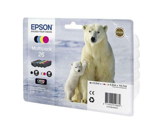 Картридж Epson 26 XP600/605/700 Bundle (C/M/Y/B) (C13T26164010)