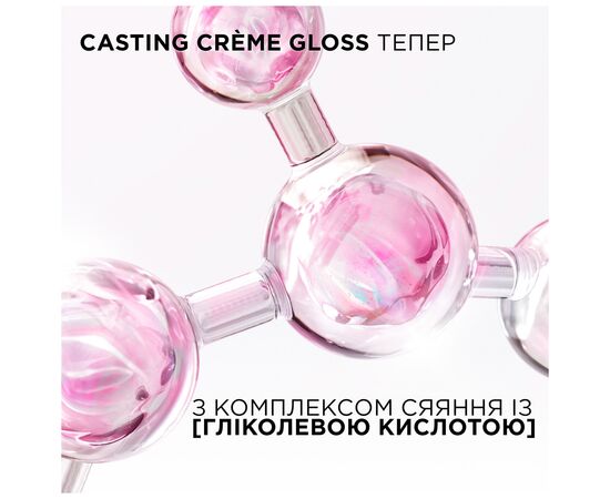 Краска для волос L'Oreal Paris Casting Creme Gloss 810 - Светло-русый перламутровый 120 мл (3600521119617), изображение 5