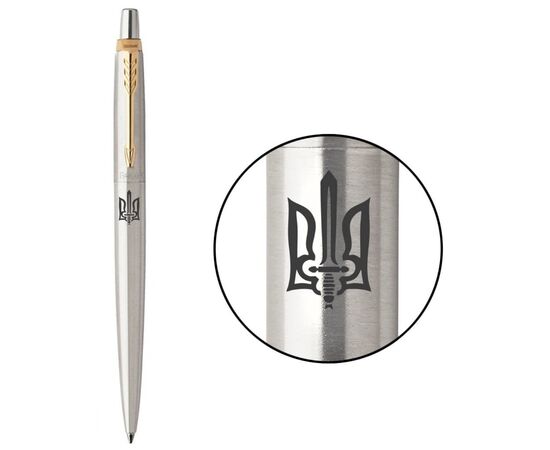 Ручка шариковая Parker JOTTER 17 UKRAINE SS GT BP Трезубец ОУН (16032_T030b)