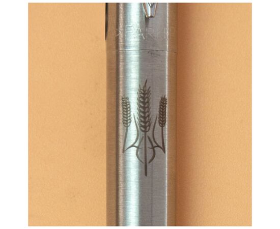 Ручка шариковая Parker JOTTER 17 UKRAINE SS CT BP Трезубец из колосков (16132_T059b), изображение 2
