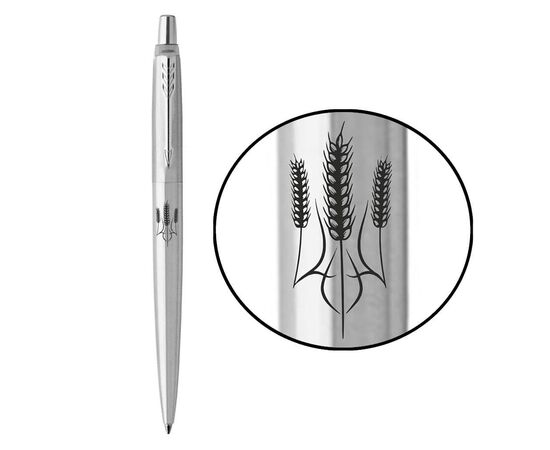 Ручка шариковая Parker JOTTER 17 UKRAINE SS CT BP Трезубец из колосков (16132_T059b)